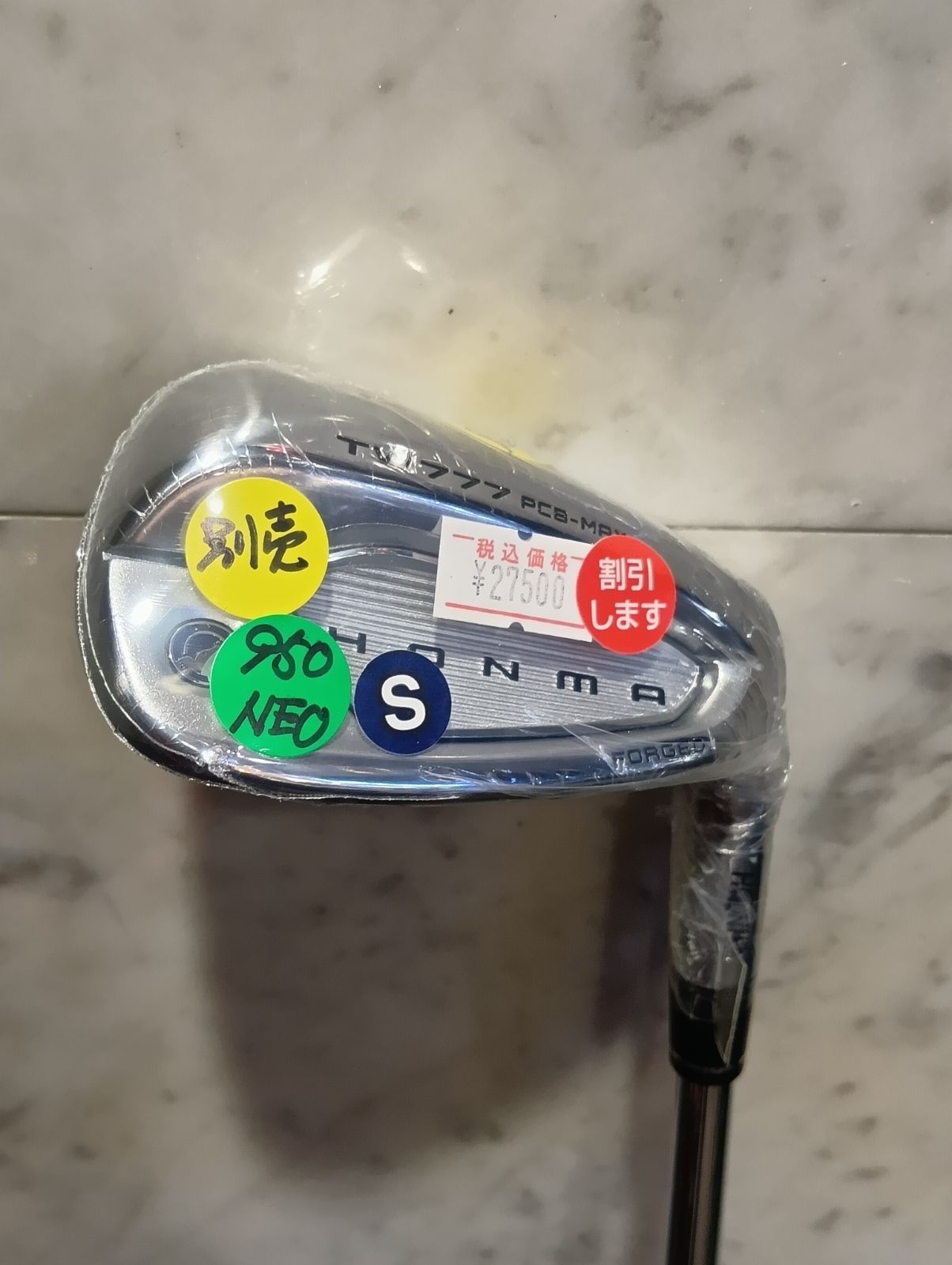 単I ♥品 本間ゴルフ T||WORLD TW 777 PCB MAX IRON ＃SW S ツアーワールド アイアン メンズ 右用 N.S.PRO 950 GH neo スチールシャフト 日本