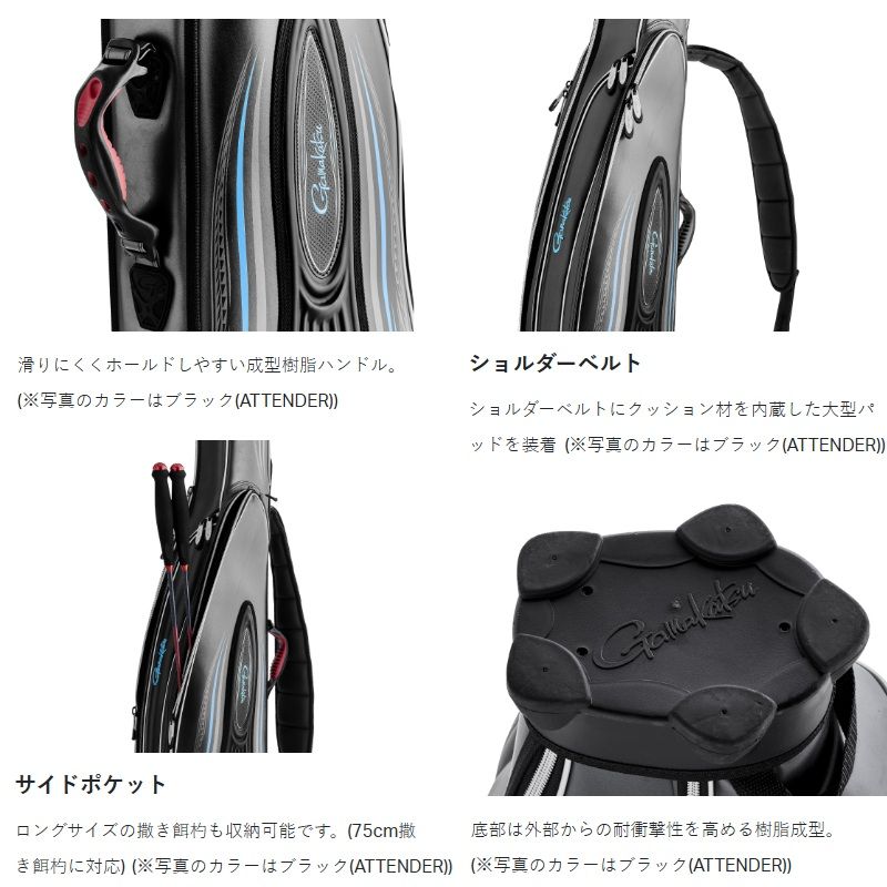 ブラック 大型商品