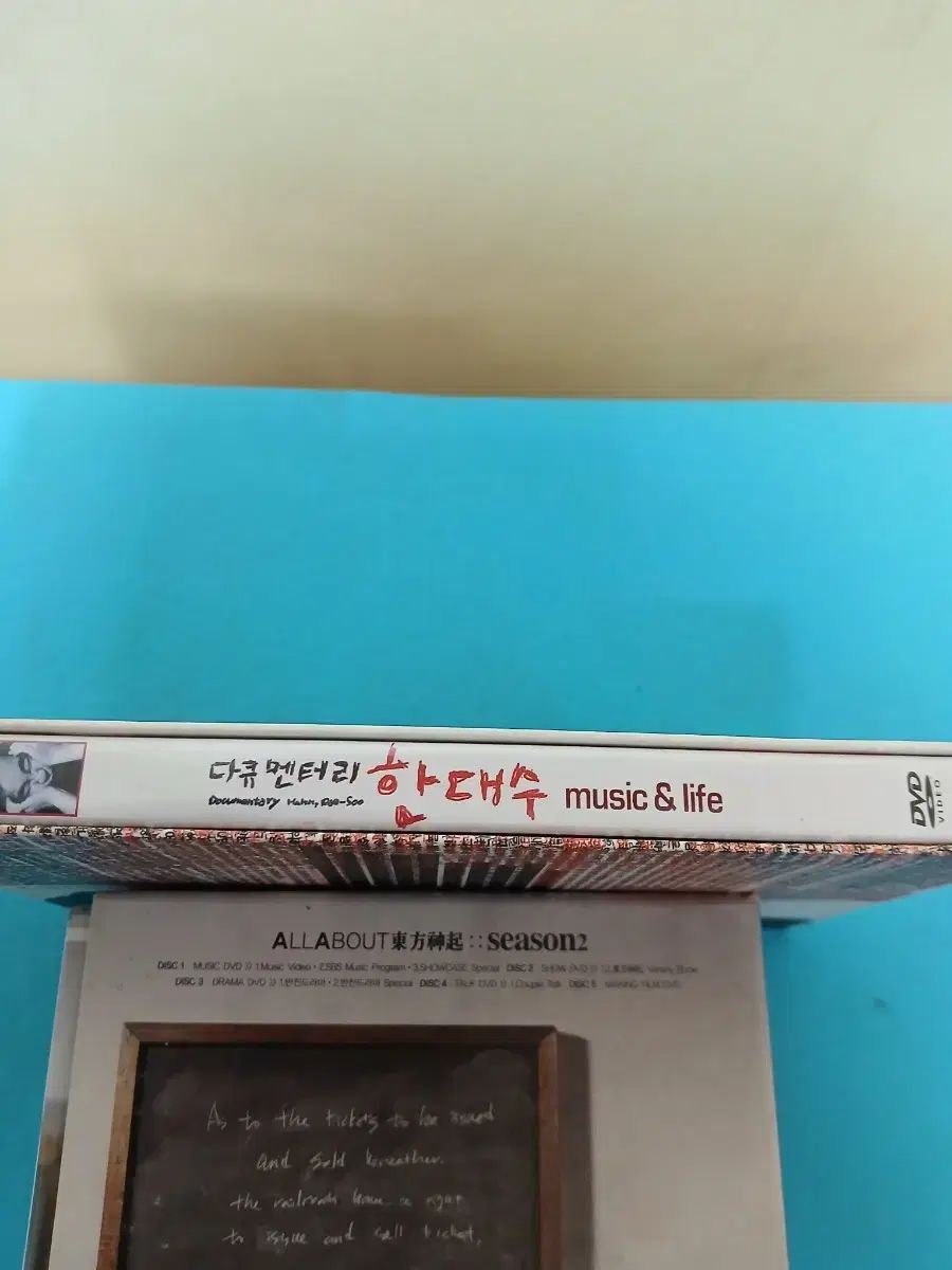 一点物/景色窯変】貫入釉 蓋付壺｜奥行きある陶肌｜ 高15cm｜飾り壺