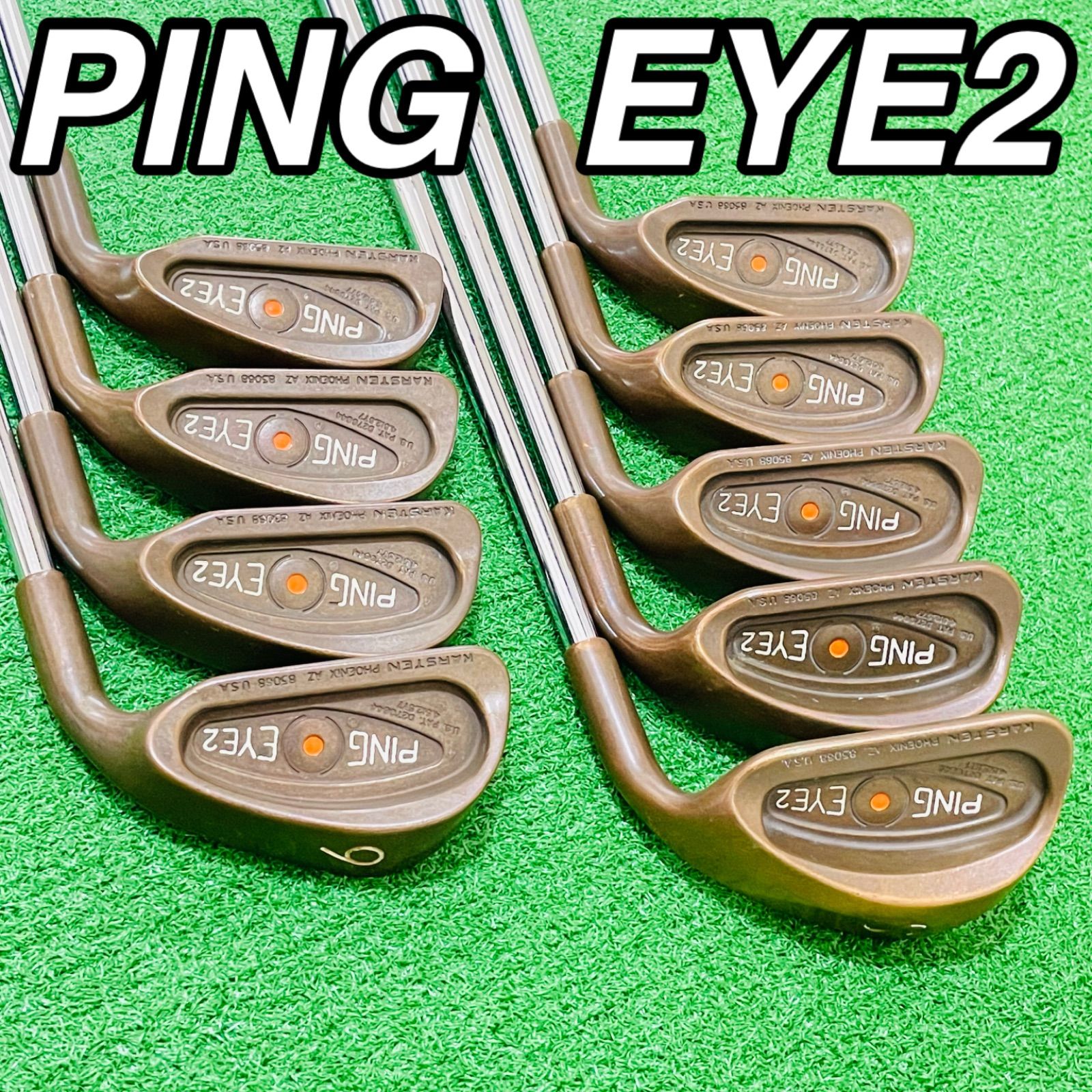 PING EYE2 ピン ベリリウムカッパー メンズ 右利き アイアン9本セット