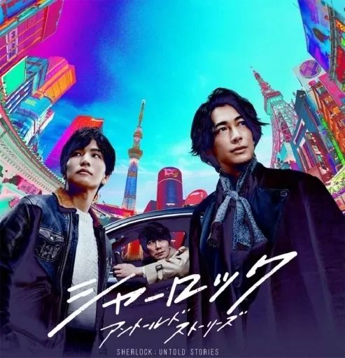 TVドラマDVD シャーロック DVD BOX