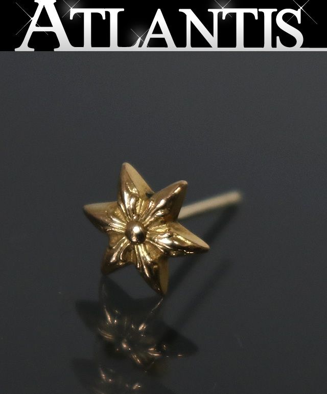 CHROME HEARTS クロムハーツ 22 K 6 Pスター スタッド ピアス メンズ ゴールド 101373