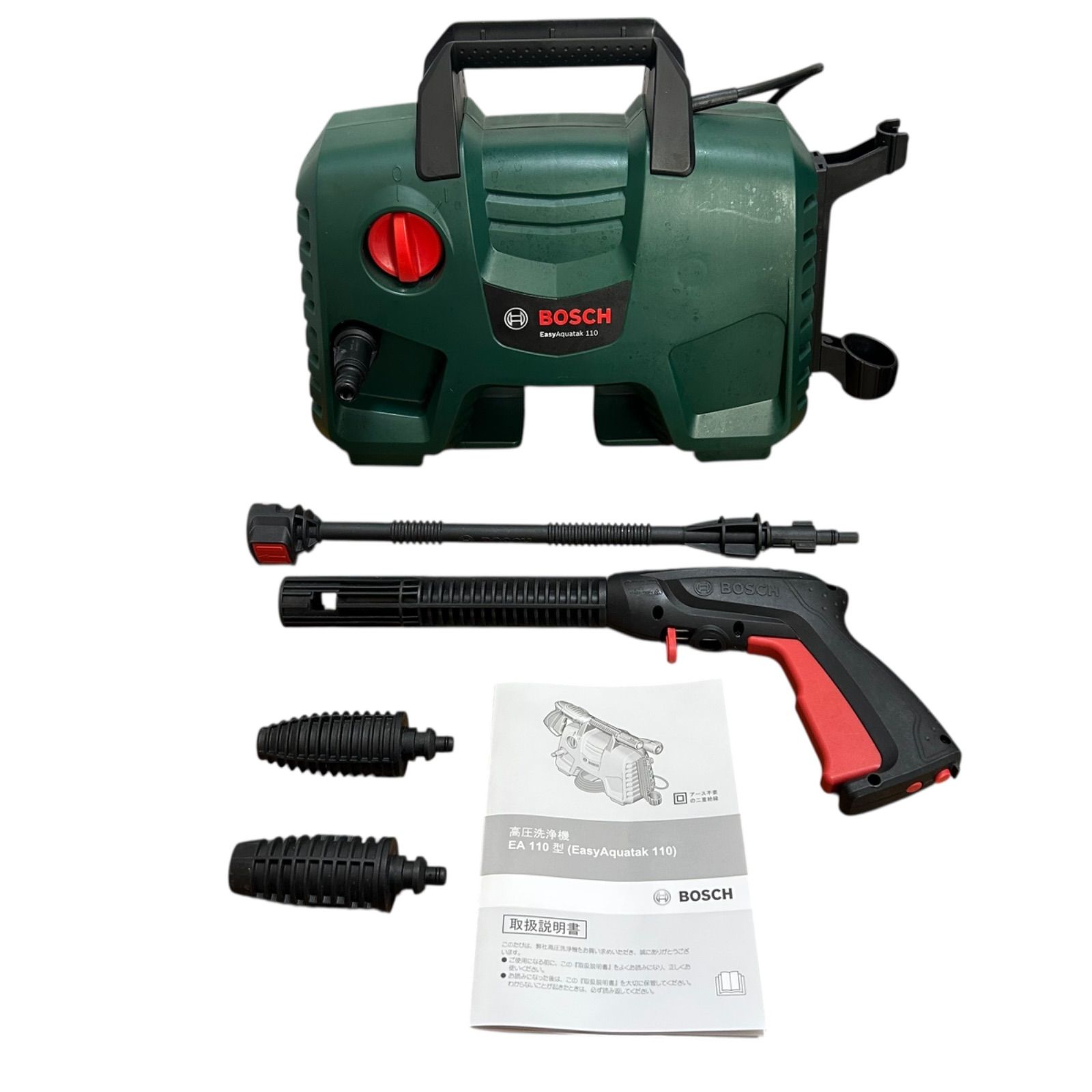 BOSCH（ボッシュ） 高圧洗浄機 EA110 本体のみ／高圧ホース欠品