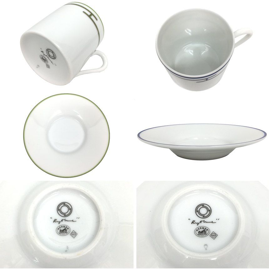 エルメス Rhythm リズム デミタスカップC S 2客セット aq 7670