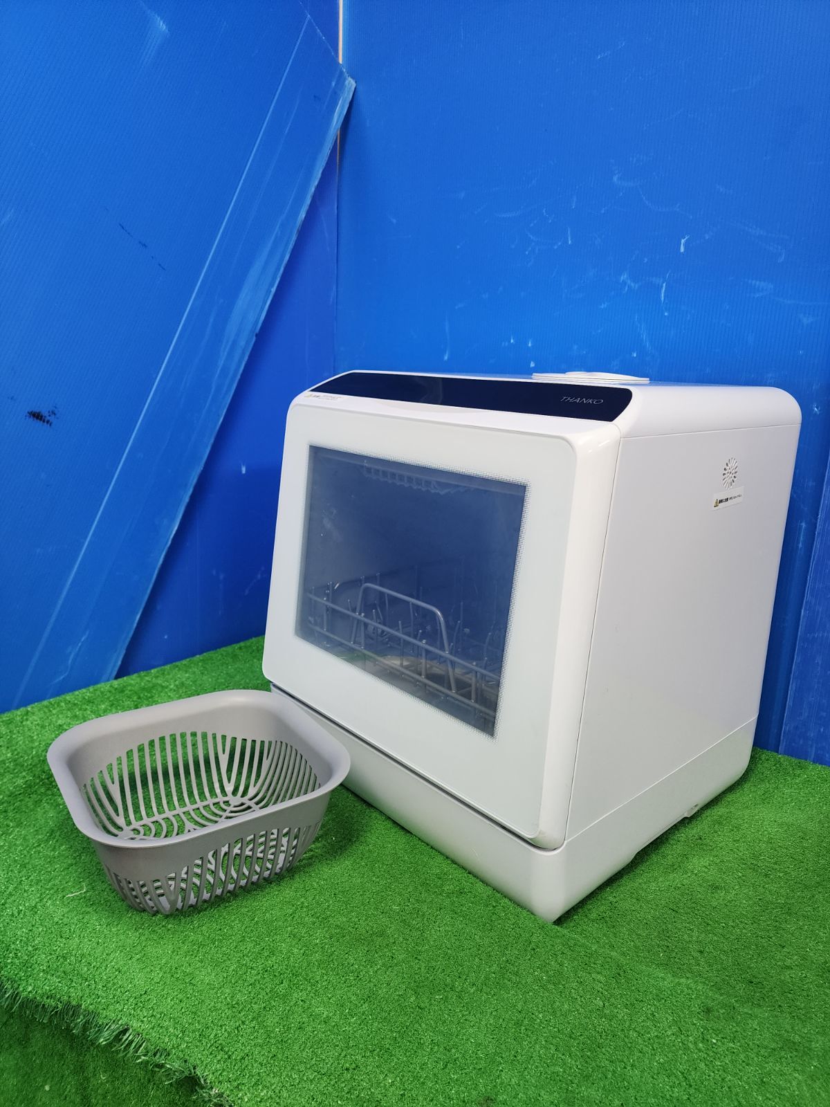 Z 85 THANKO食器洗い乾燥機 製 動作品 保証付き 2512