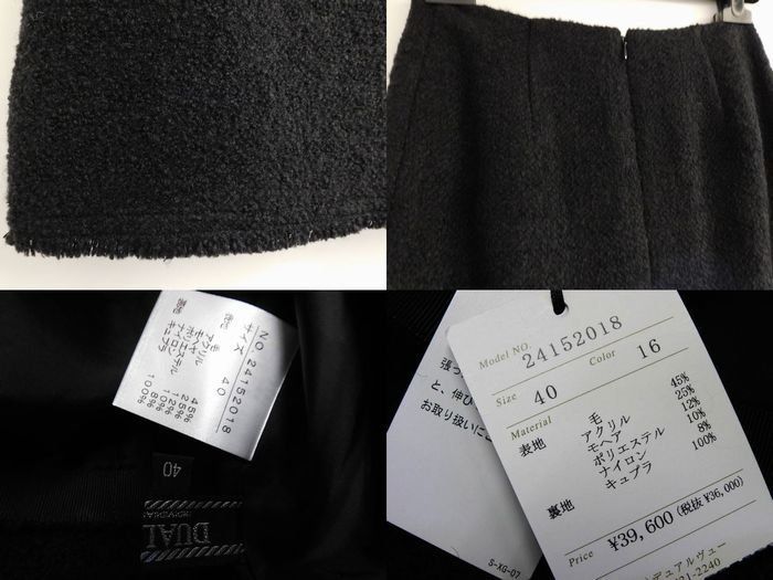 2024年製 定価39,600円 新品同様品 DUALVIEW デュアルビュー□ サイズ  