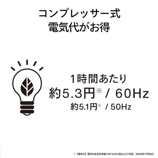  メーカー 衣類乾燥除湿機 ホワイト 木造約8畳 鉄筋約16畳 JS E 955 W 大容量タンク ツインバード 電気式乾燥機 衣類乾燥機