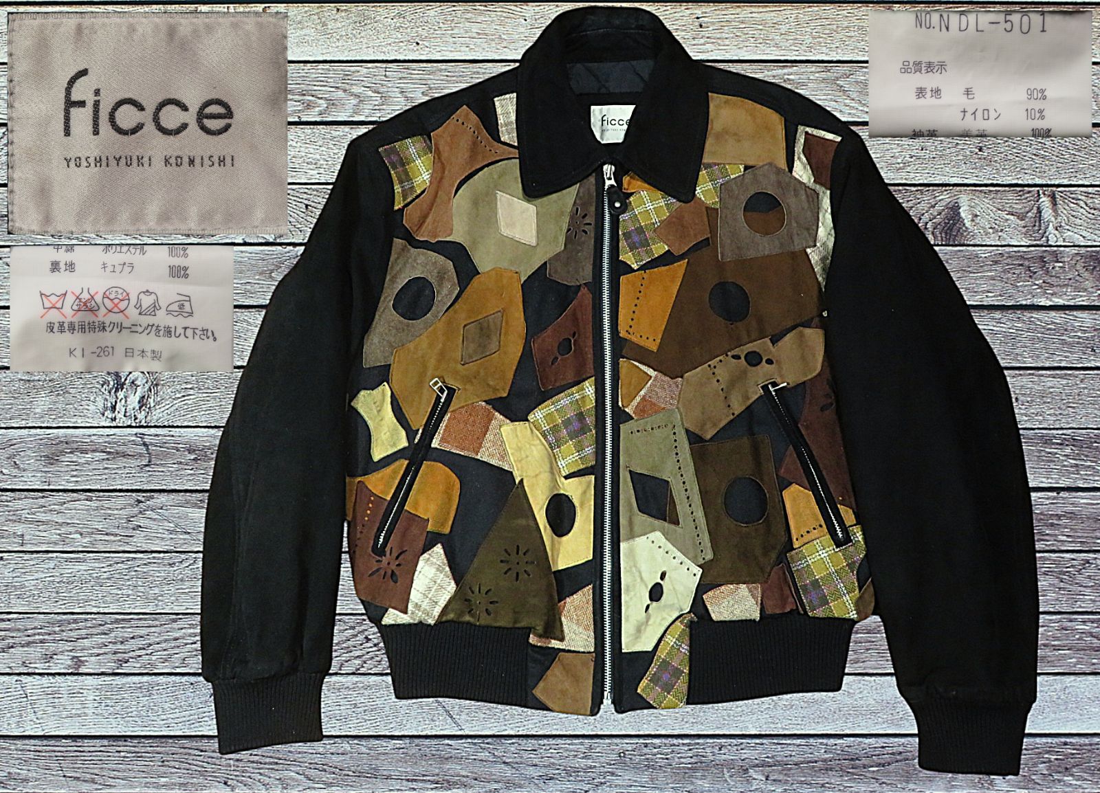 ✅️ 高級 日本製 ficce フィッチェ YOSHIYUKI KONISHI ドン小西 袖革