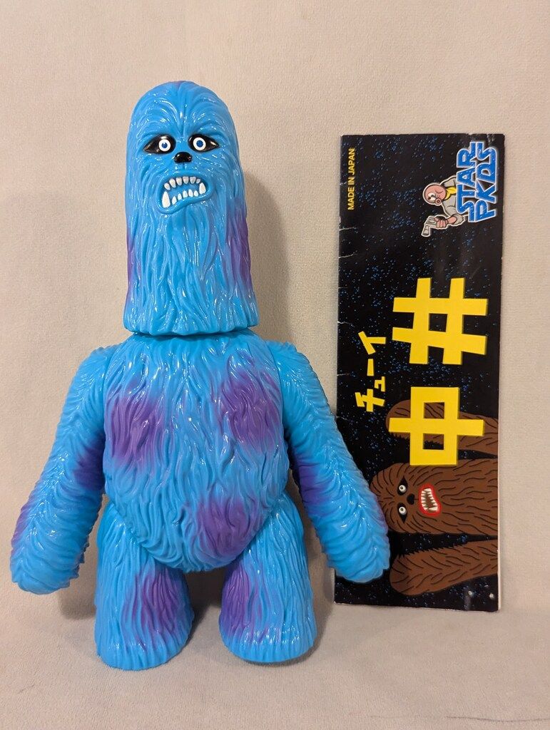 PUNKDRUNKERS/SKULL TOYS STAR PKDS 中井 青成型