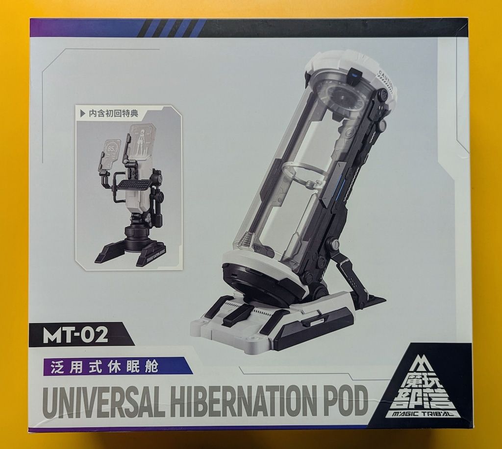 獣電戦隊キョウリュウジャーブレイブ 超カミツキ変形DXブレイブ