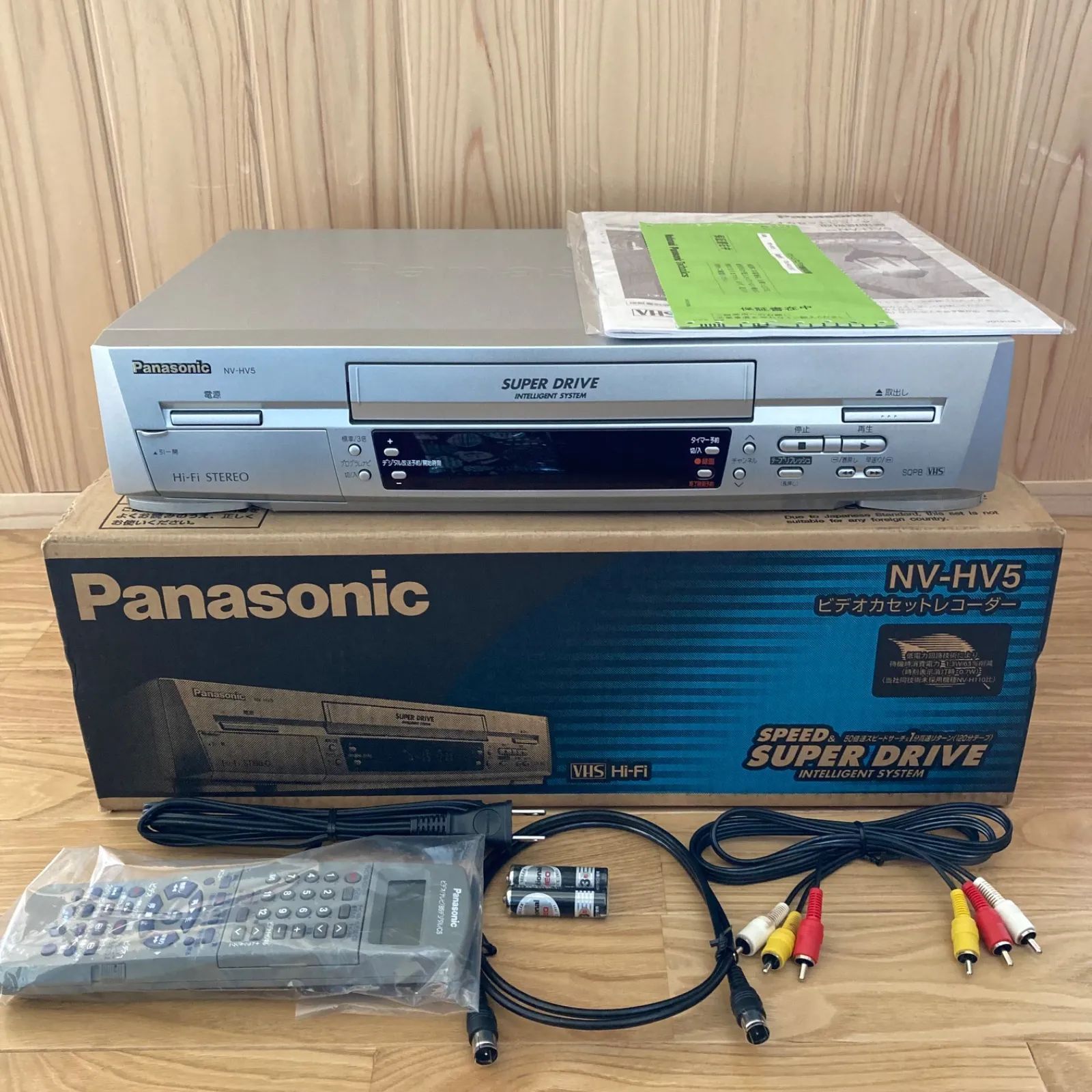 ♥ Panasonic パナソニック ビデオカセットレコーダー NV-HV 5 Hi-Fi ステレオ タイプ VHS