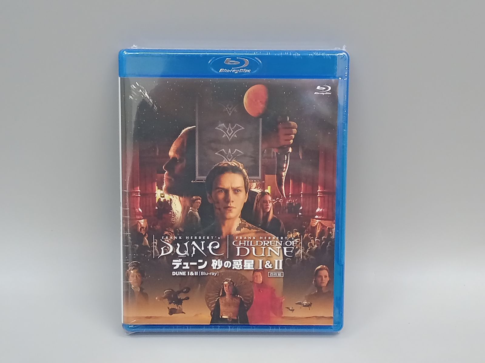 デューン 砂の惑星 Ⅰ-Ⅱ Blu-ray DD 1153-005