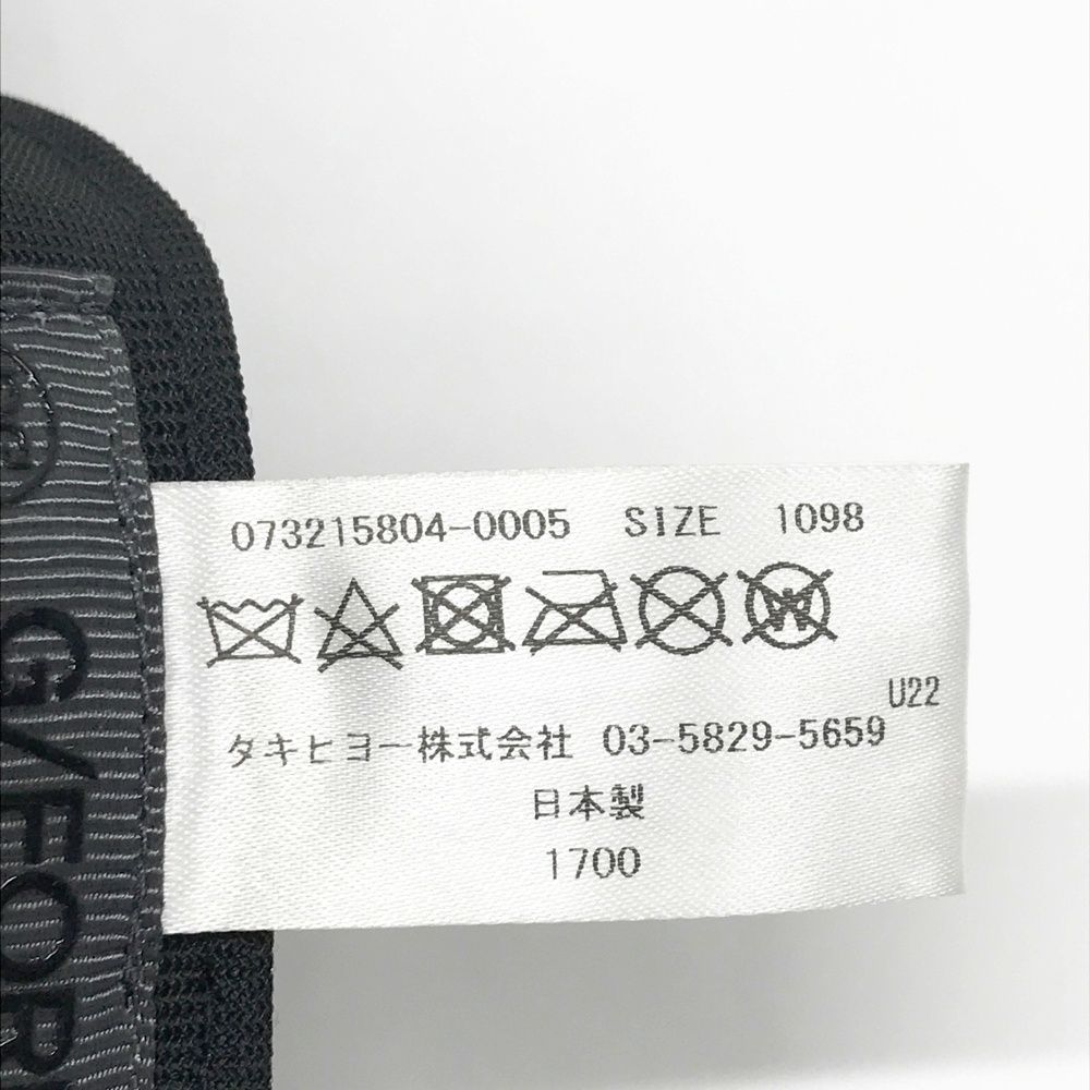 G/FORE ジーフォア ファー バケットハット ブラック系 1098