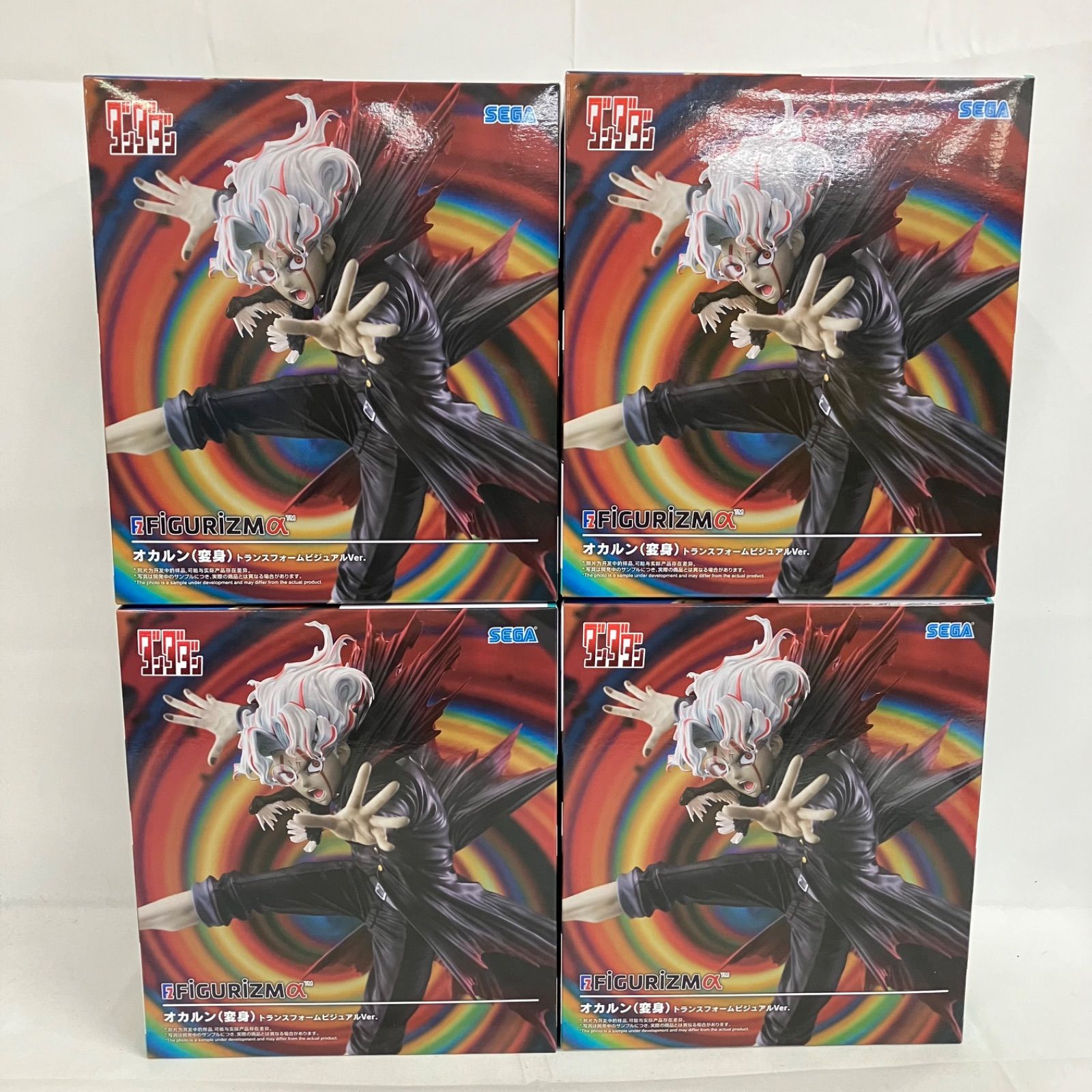 未開封 ダンダダン FiGURiZMα オカルン トランスフォームビジュアルVer
