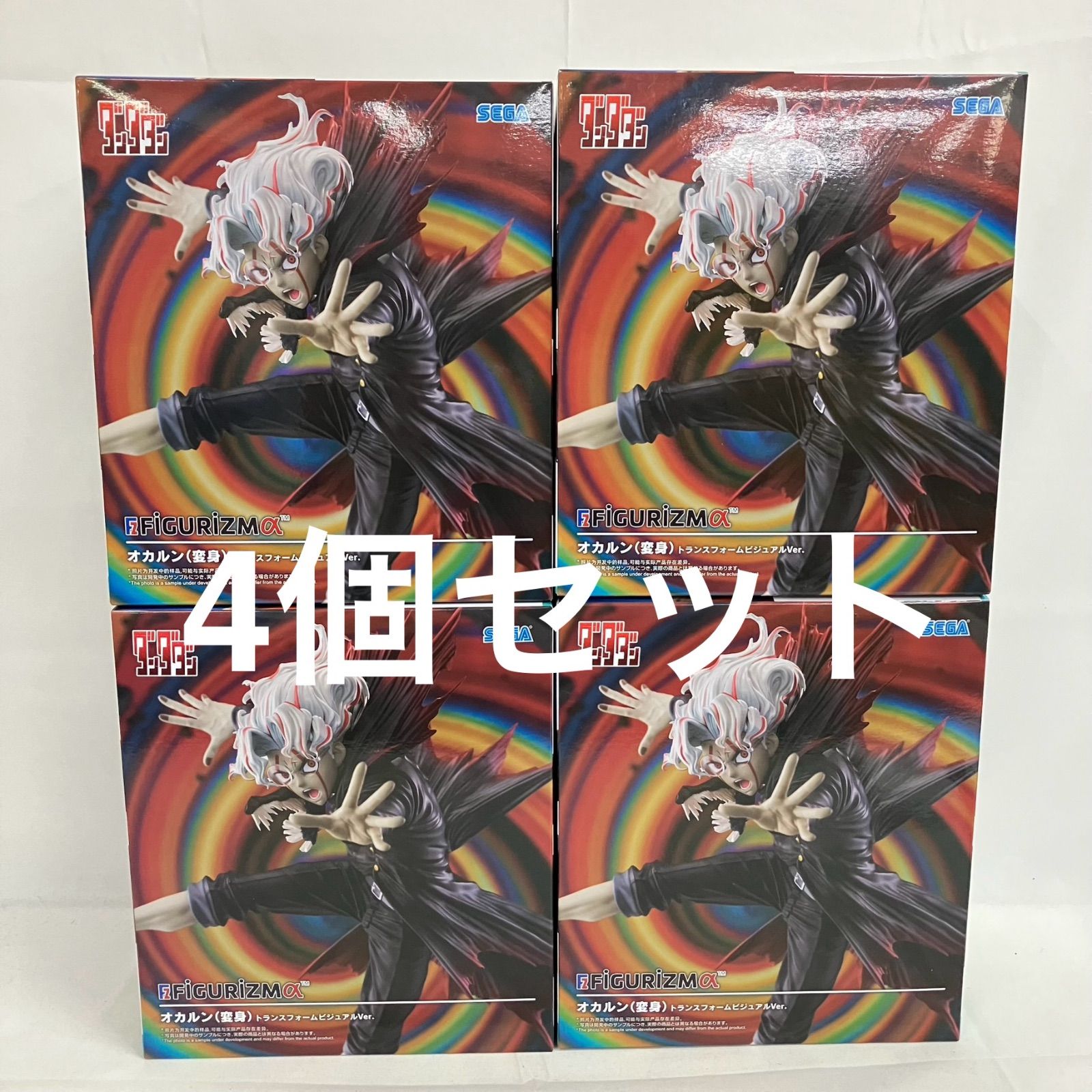 未開封 ダンダダン FiGURiZMα オカルン トランスフォームビジュアルVer