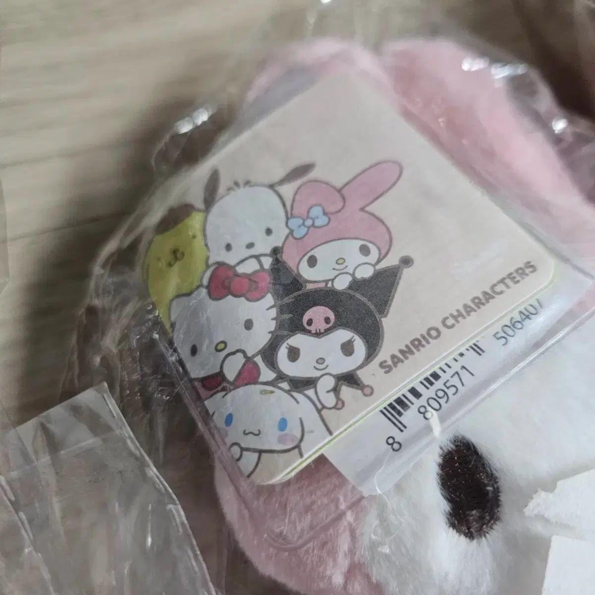 サンリオ正規品 ぬいぐるみ 21個 まとめ (クロミ、ハローキティ、マイ