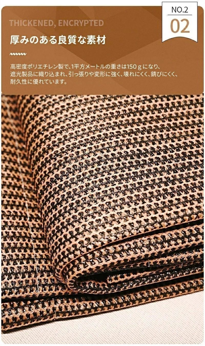 6m*6m サンシェード 日除けシェード 日よけシェード 大型 コーヒー色