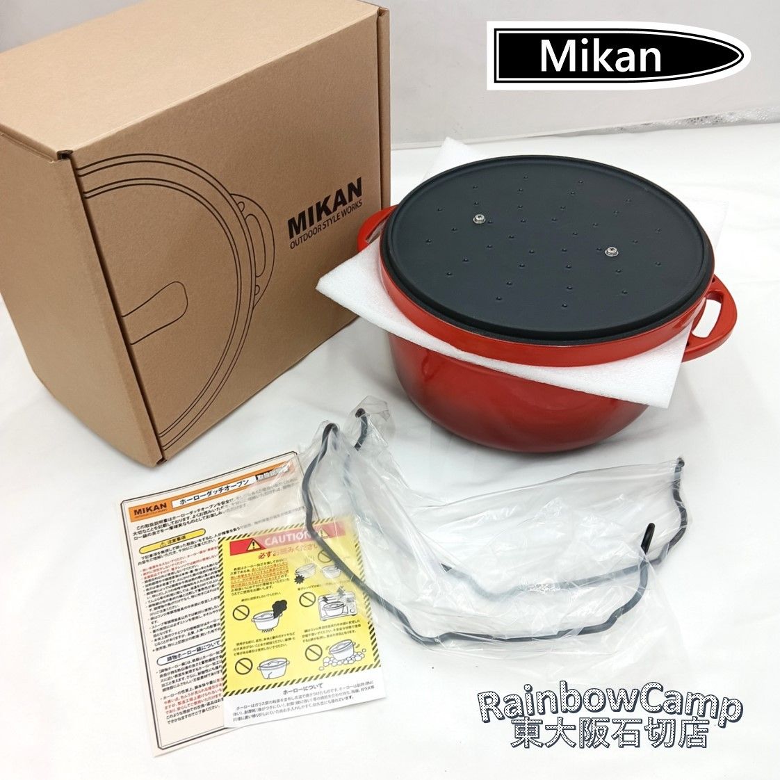 N*K様 【新品】DARTMAX TRZ 6個シンカー2個セット N*K様 【新品】DARTMAX TRZ 6個シンカー2個セット｜希少！ 30g、