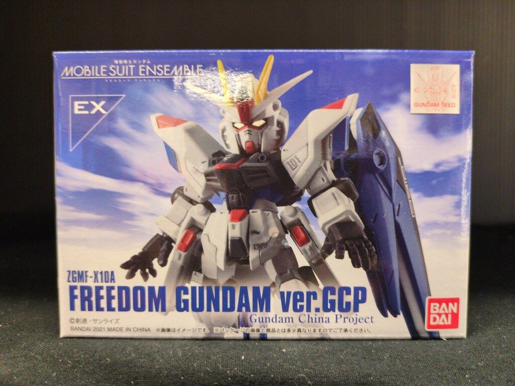 バンダイ MOBILE SUIT ENSEMBLE フリーダムガンダム ver.GCP EX