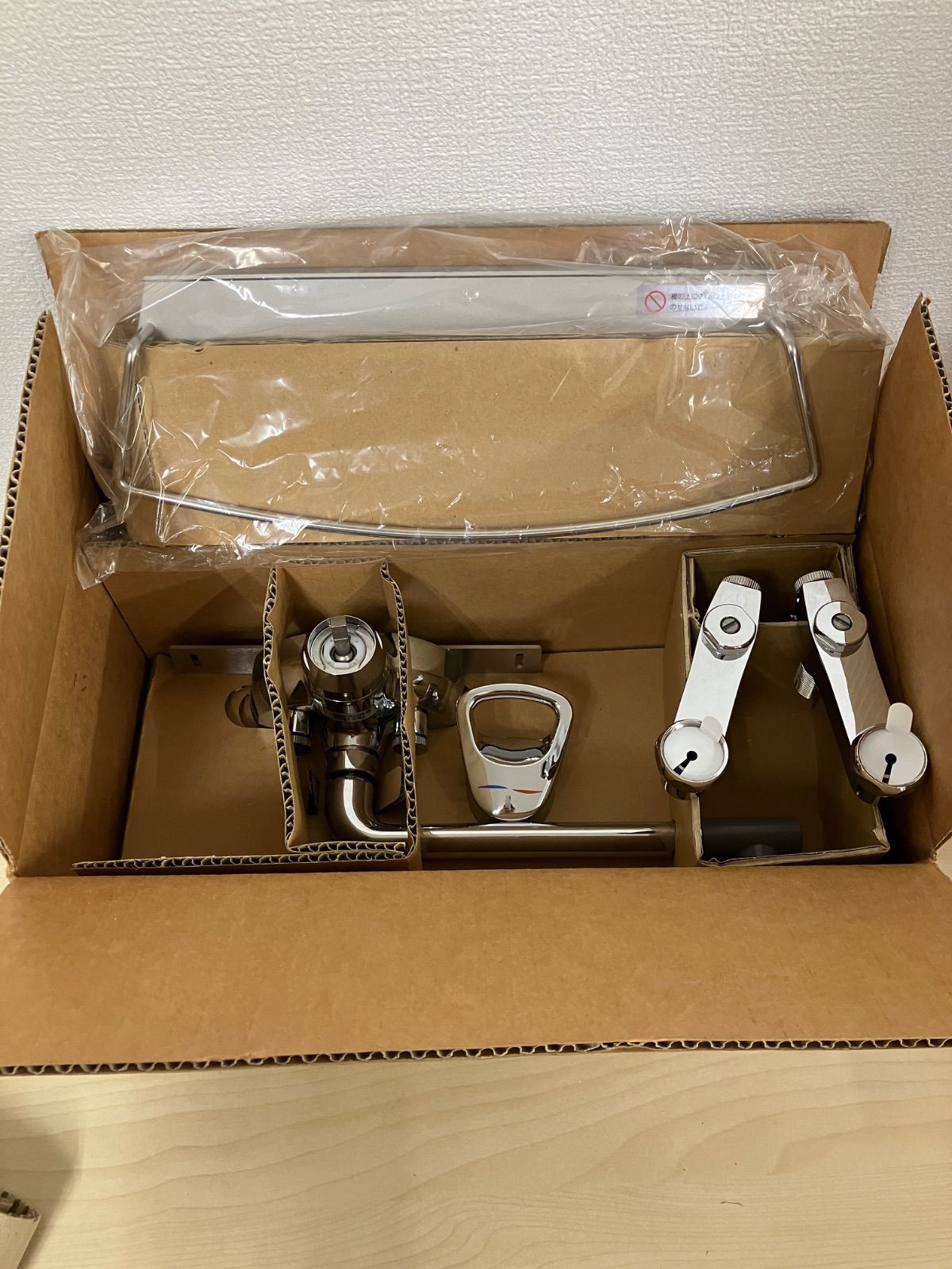 P 棚付きシングルレバー混合栓 TKG 35 U型