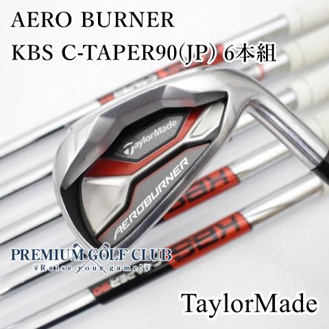 中古】[B-ランク] アイアンセット テーラーメイド AERO BURNER/KBS C
