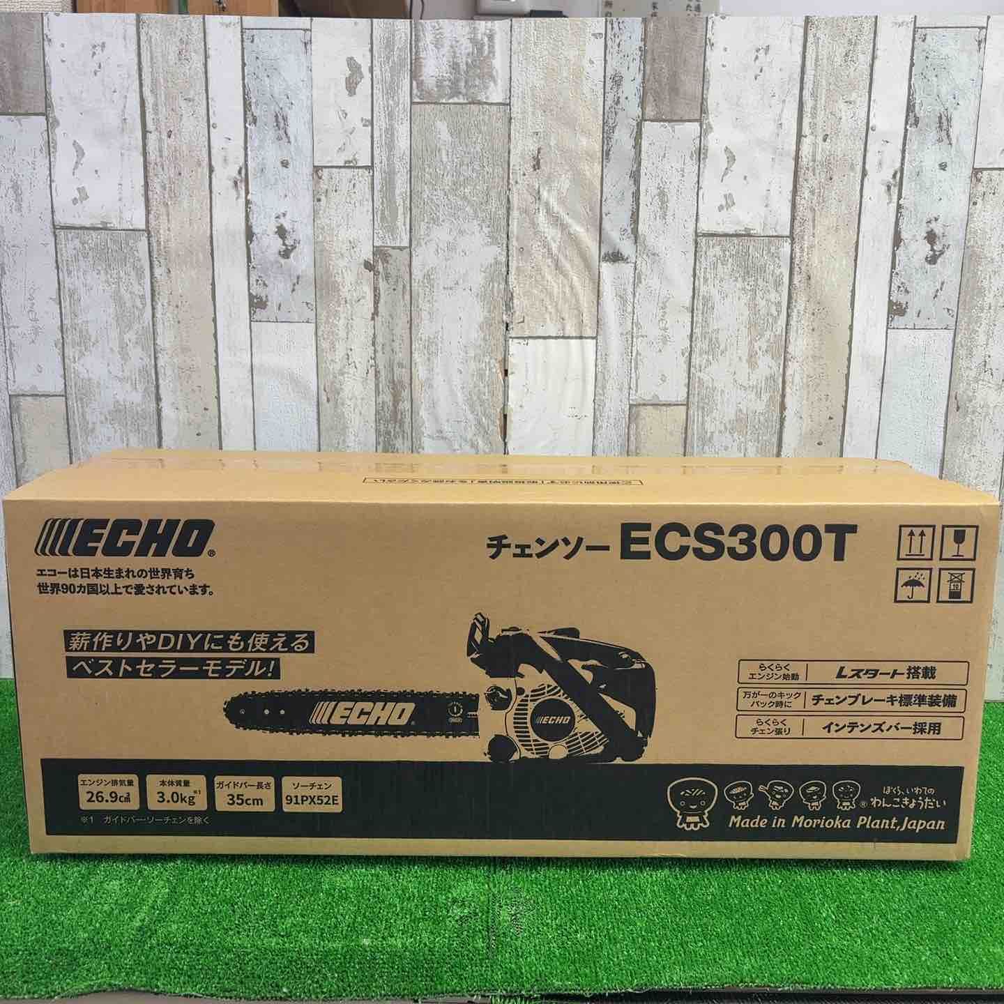 エコー ECHO エンジンチェンソー ECS 300 T