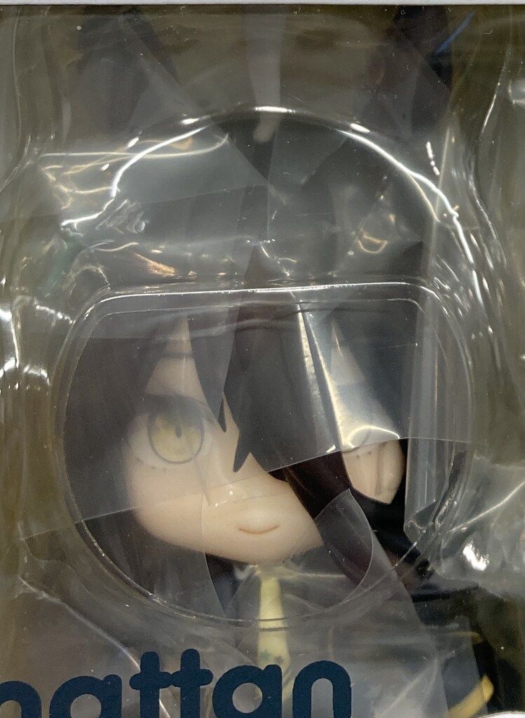 グッドスマイルカンパニー ねんどろいど マンハッタンカフェ 2548