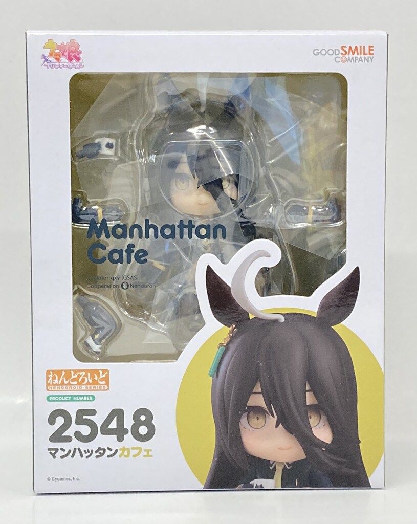 グッドスマイルカンパニー ねんどろいど マンハッタンカフェ 2548