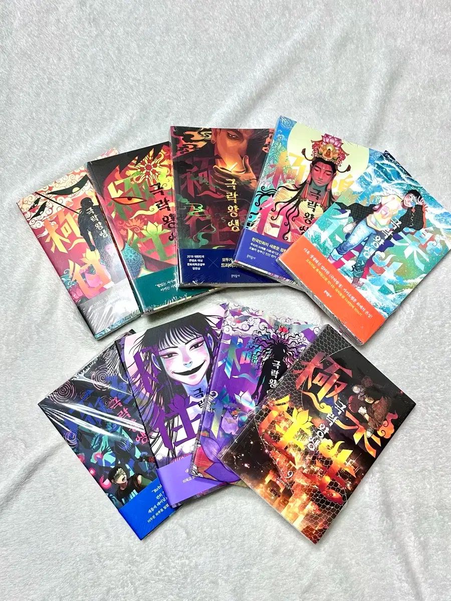 世界1枚】バンドリ ゾンビランドサガ 人気 コラボ プロモPSA10 5連番