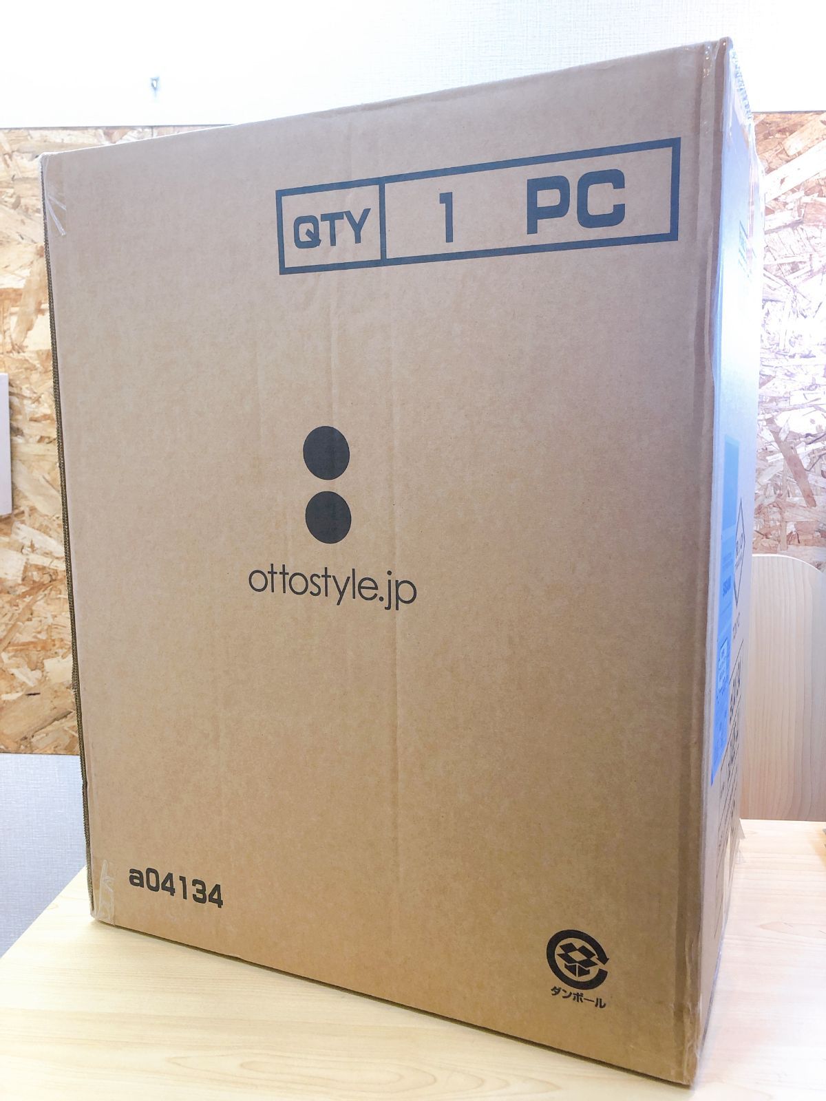 3280 ottostyle jp 自動開閉ゴミ箱 a 04134 60ℓ 人感センサー 中央開閉式 ステンレスごみ箱 キャスター セット ゴミ袋対応