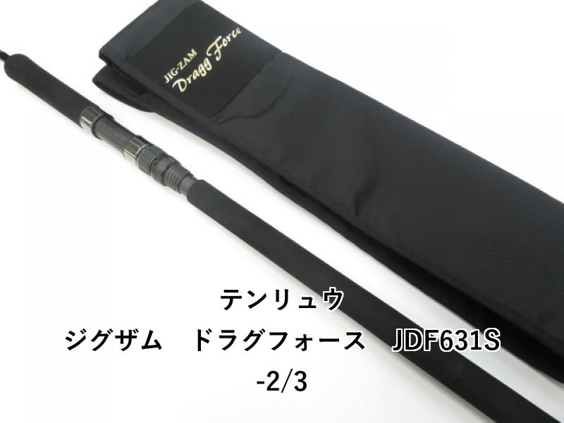 テンリュウ ジグザム ドラグフォース JDF 631 S-2|3 04-