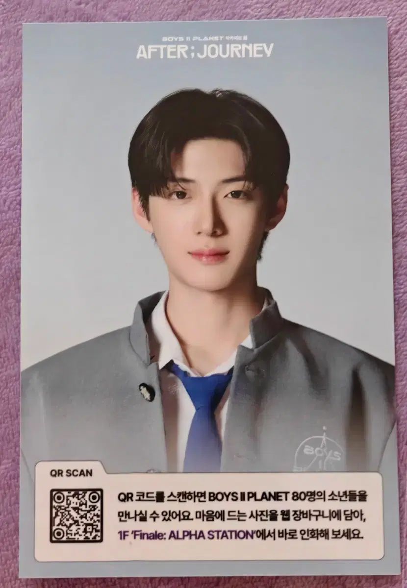 ボイプラ アーカイブ展 韓国 サンヒョン　生写真8枚 ボイプラ ブルーアーカイブ・ブルアカ ポップアップ展示会 チョン