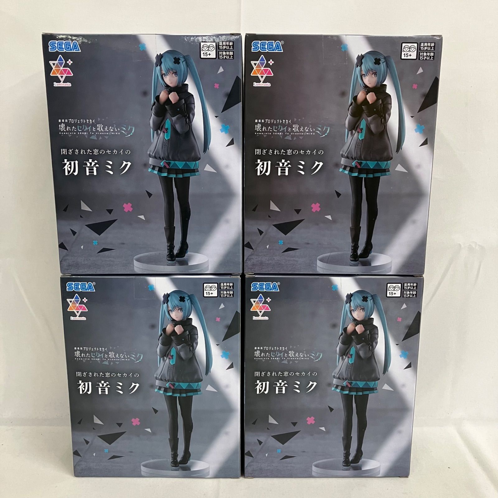 未開封 初音ミク Luminasta 劇場版プロジェクトセカイ 壊れたセカイと