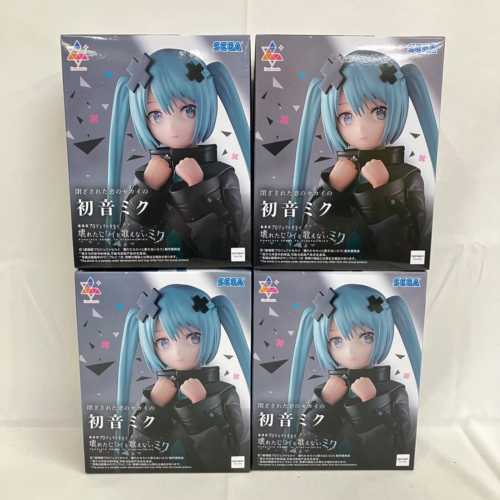 未開封 初音ミク Luminasta 劇場版プロジェクトセカイ 壊れたセカイと
