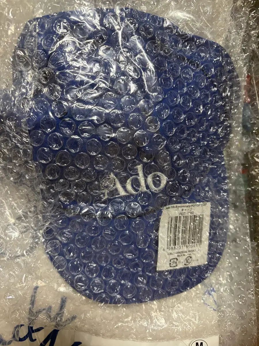 Ado 5周年 キャップ帽子 POP UP STORE - メルカリ