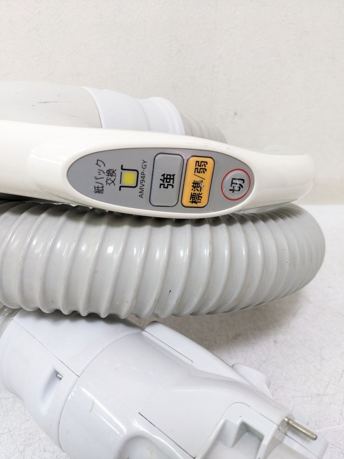 Panasonic MC-PKL19AJ-W 紙パック式掃除機 2018年製 - メルカリ