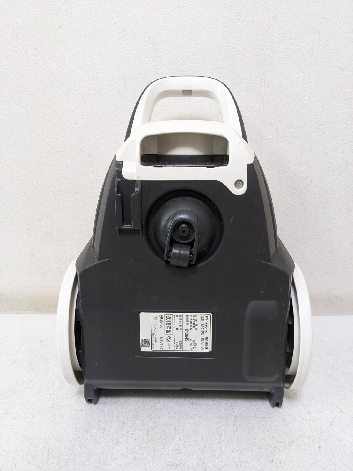 Panasonic MC-PKL19AJ-W 紙パック式掃除機 2018年製 - メルカリ