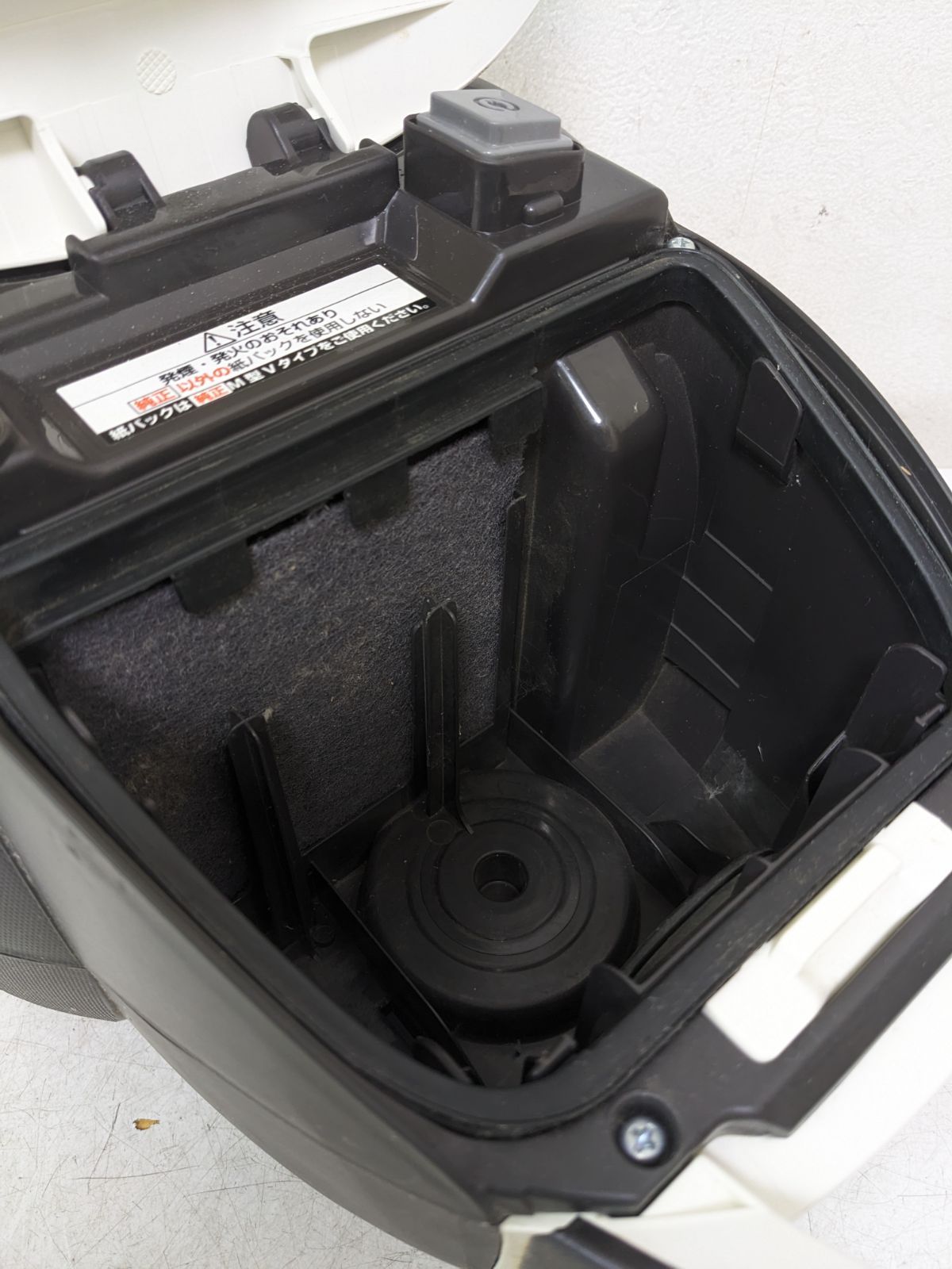 Panasonic MC-PKL19AJ-W 紙パック式掃除機 2018年製 【公式通販】