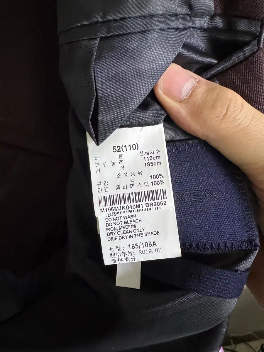 T.I for men DARK ウール スーツ セットアップ