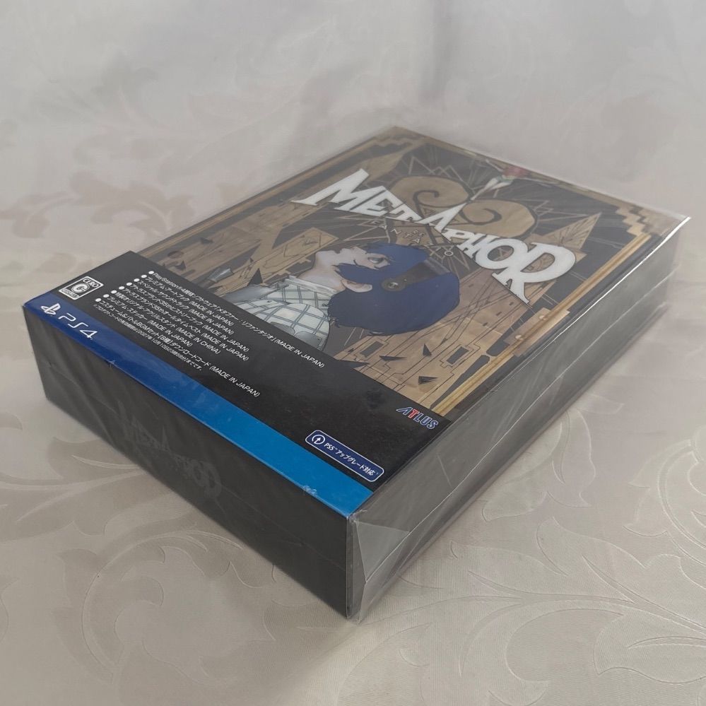 アトラスブランド35 thアニバーサリーエディション