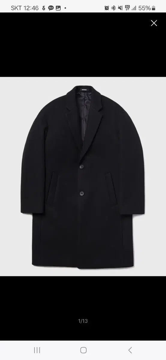 ペーパーズム セミオーバー シングルコート