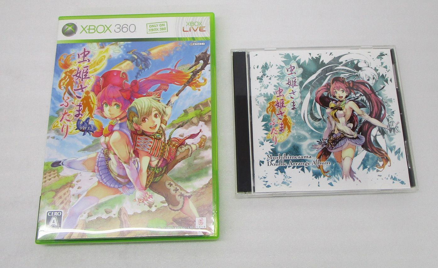 Xbox360 新品　未開封　良品　虫姫さまふたりVer1.5 Xbox360 ケイブ 虫姫さまふたり Ver1.5 初回限定版 Xbox360