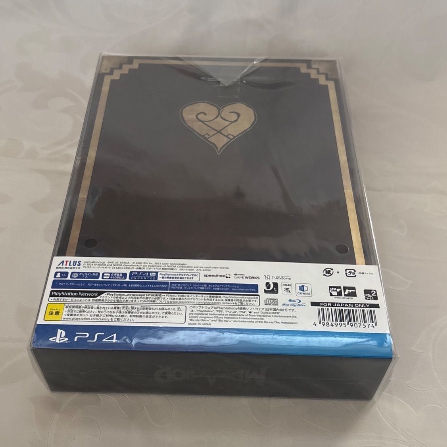 リファンタジオ アトラスブランド35 thアニバーサリーエディション - PS 4