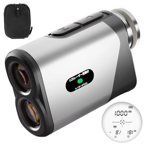 ゴルフ距離計 レーザー測定器 1000 m対応 大画面＆6 5倍望遠 G KiKi 0 05秒高速測定 手ブレ補正