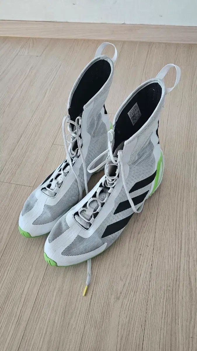 アディダス スピデックス ウルトラ 285