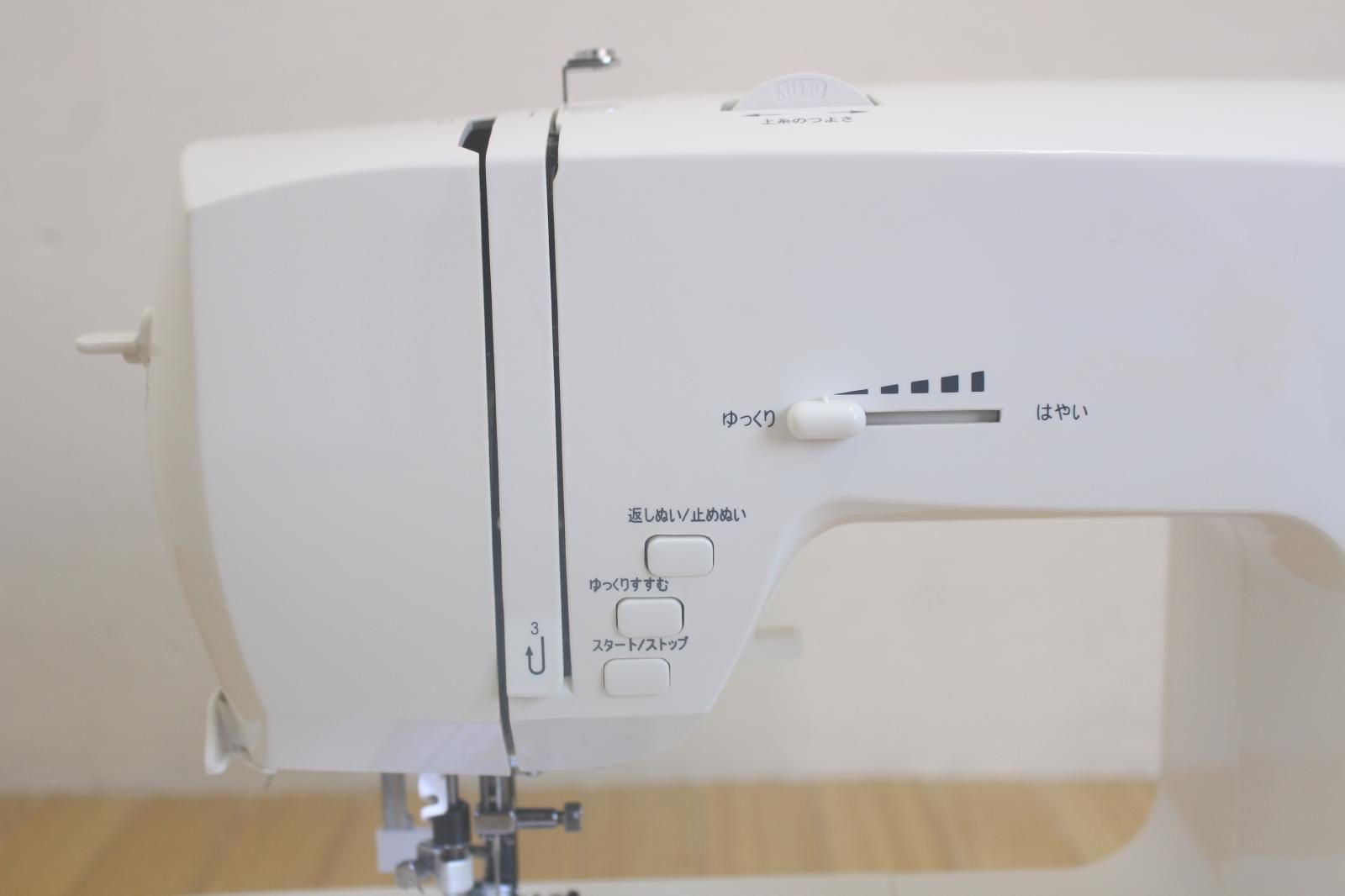 JAGUAR / ミシン/fj-9000 JAGUAR ジャガー コンピューターミシン FJ-9000 延長テーブルフット