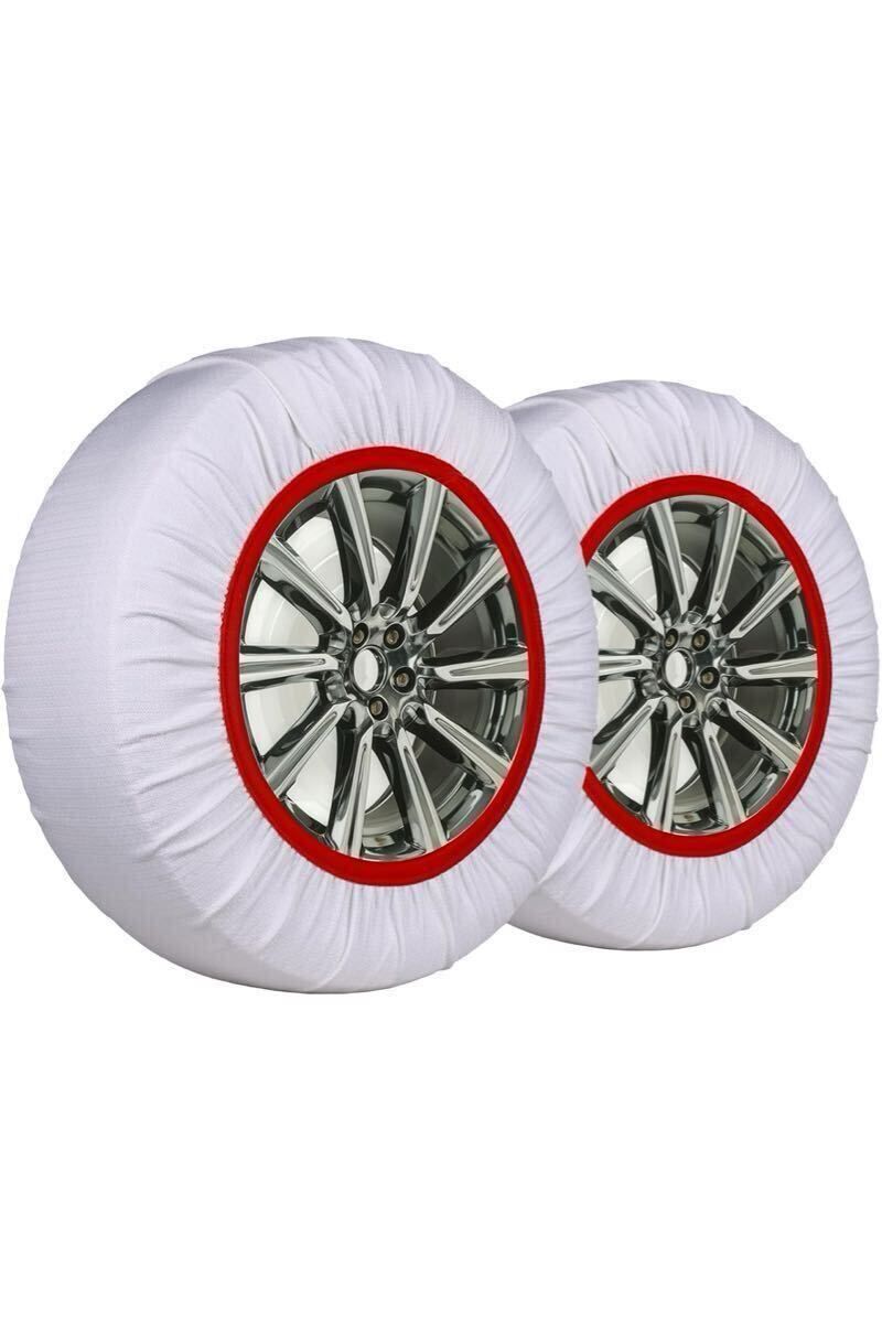 02SS UNDERCOVER HAZE期 デストロイニットパッチフレアパンツ