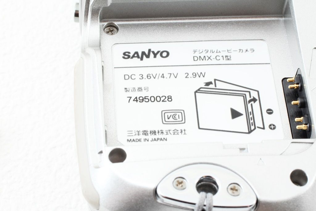 ジャンク SANYO サンヨー Xacti ザクティ DMX-C1 デジタルカメラ 320万