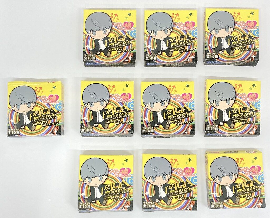 20.5cmプレート 6枚 LAMBOURN ランボーン