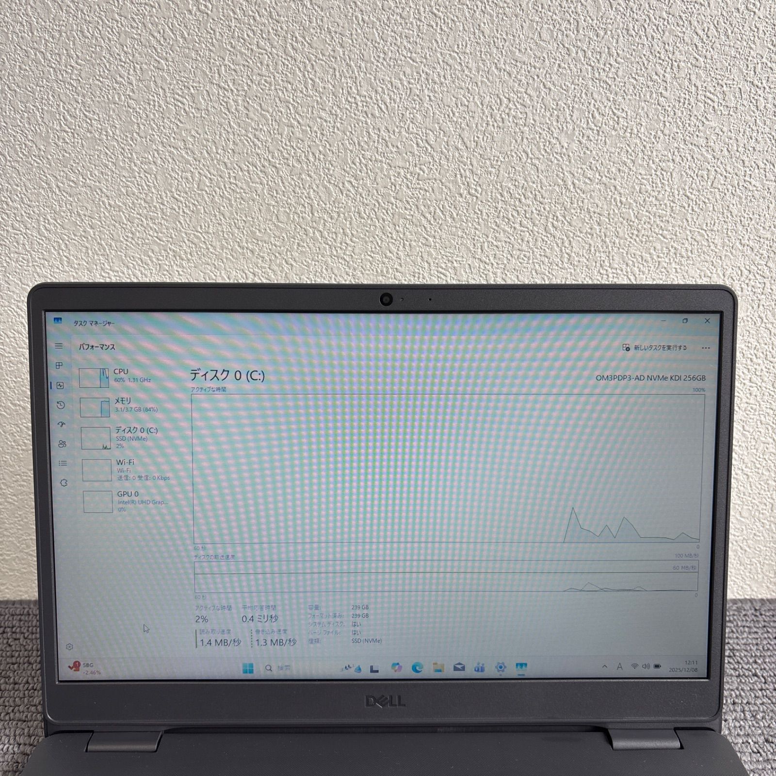 DELL vostro 3500 celeron 6305 メモリ4GB SSD 256GB Win11 【公式通販】